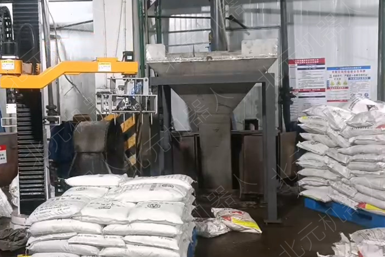 自动上料机器人,自动拆垛机器人,编织袋自动上料,拆垛机械手